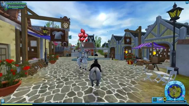 ПОКУПКА ЛОШАДИ, ЛИПИЦИАН!|Mistika1423| смотреть онлайн