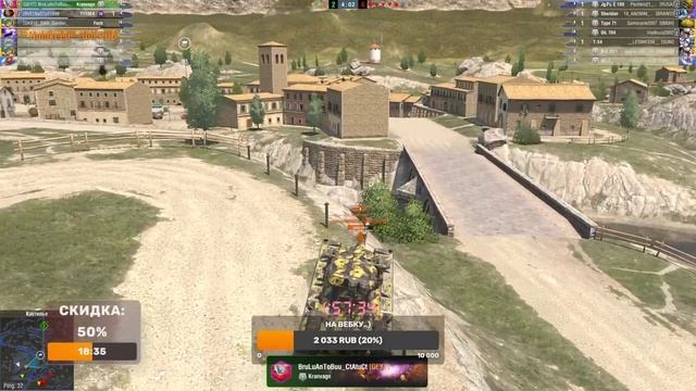 ЧТО ХОЧУ СКАЗАТЬ ПО ПОВОДУ БАРАБАНОВ..? ДА КЛАССНЫЕ ОНИ! [TANKS BLITZ] смотреть онлайн