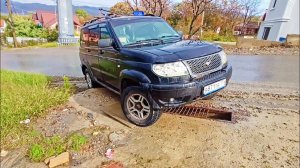 Провалился в яму. Работа на УАЗ Патриот. Жизнь в Сочи. He fell into a hole.