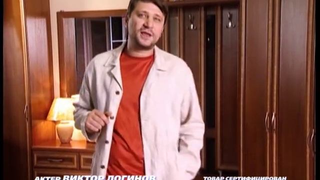 LAZURIT 1 смотреть онлайн