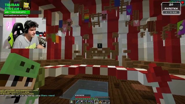 СП4 - Все районы отсосити на сервере Пятерки