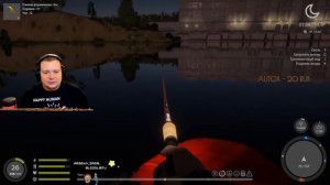 Russian Fishing 4 Цена вопроса