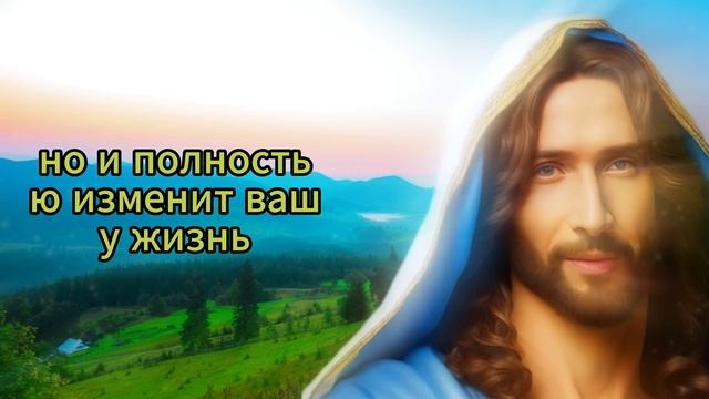 11:11 ? БОГ ГОВОРИТ БУДЬ ОСТОРОЖЕН! НЕ ГОВОРИ СВОИМ РОДНЫМ, ЭТО ТОЛЬКО ДЛЯ ТЕБЯ...?СООБЩЕНИЕ ОТ БОГ