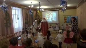 Хоровод "Ой-ёй-ёй, Ай-яй-яй ёлочка большая"