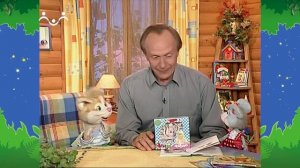 Вечер в Шишкином Лесу. Быт. Везение