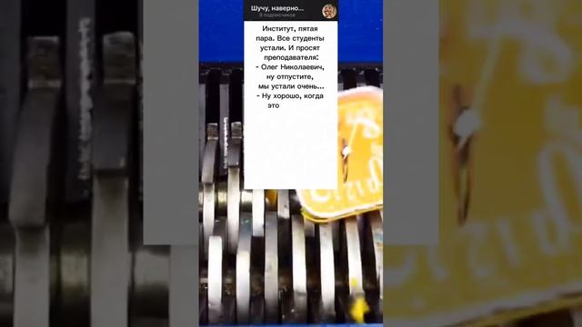 Жду рецепт сырников #анекдоты #смех #смешныевидео #анекдот #смешно смотреть онлайн