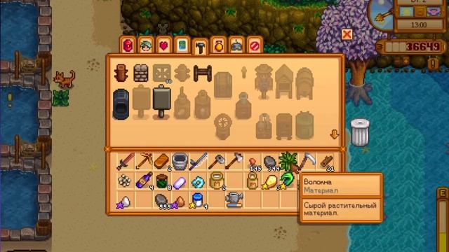 Stardew Valley/ Пляжная ферма/№20 Весна смотреть онлайн