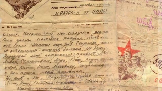 Письма с фронта треугольник       https://www.sorochilogbib-wixsite-com-mysite.com/scenarii