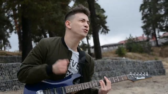 Алексей Воробьёв - Алёнка (cover Дамир Сяитов)
