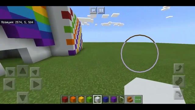 Как построить детский сад. Как построить город. смотреть онлайн