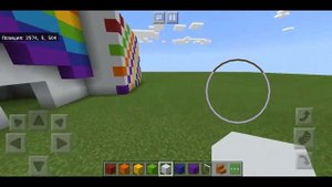 Как построить детский сад. Как построить город.