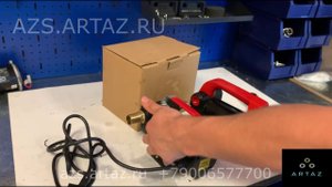Насос для перекачки дизельного топлива 220 в Petroll Helios 40