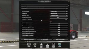 РУЛЬ РАРИТЕТ Thrustmaster rgt force feedback clutch (ТЕСТИРУЕМ В ETS2)