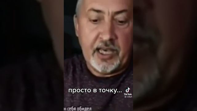 Смотреть видео онлайн