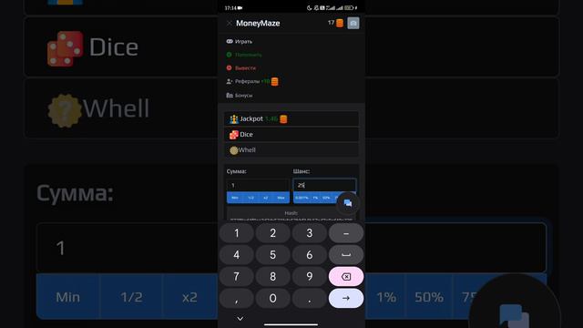 вышел новый сайт, ссылка в комментариях (moneymaze) смотреть онлайн