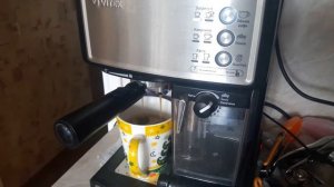 Кофемашина Vitek vt-1514