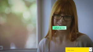 Лана Роудс (начало)