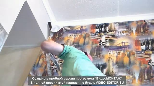 КАК ПОКЛЕИТЬ ФОТООБОИ ЛЕГКО И ПРОСТО смотреть онлайн