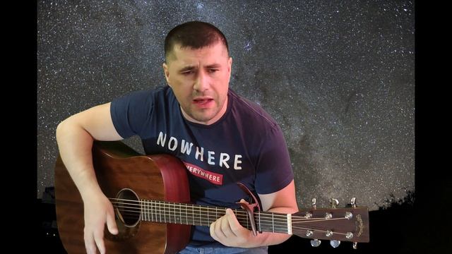 над заставой звезды. над заставой звезды. над заставой звезды. над заставой звезды. соло наталья влади гитара слушать.