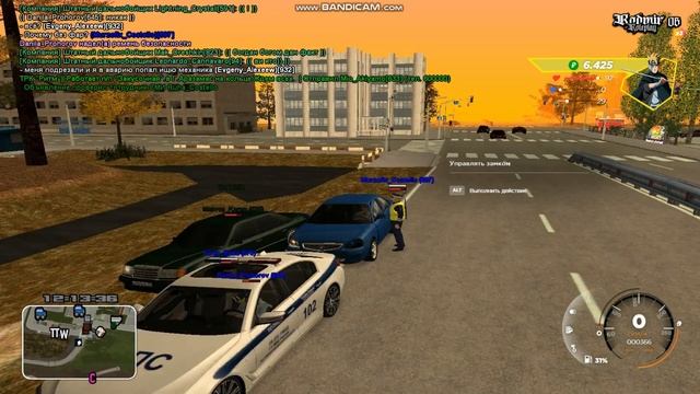 ПРИДУМАЛ ПРАВИЛА НА ХОДУ смотреть онлайн