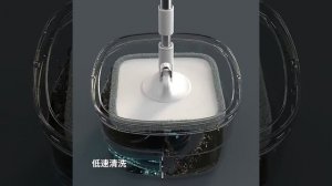 Ведро с автоматическим отжимом и разделением воды