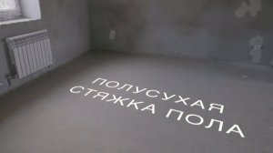 ЖК «Берендей» | Квартиры и дома