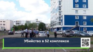 Жестокое убийство в Челнах: в припаркованной машине обнаружено изрезанное тело женщины