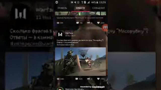 Подпишитесь пж и лайк поставте это я только начинаю снимать видио 😘 смотреть онлайн