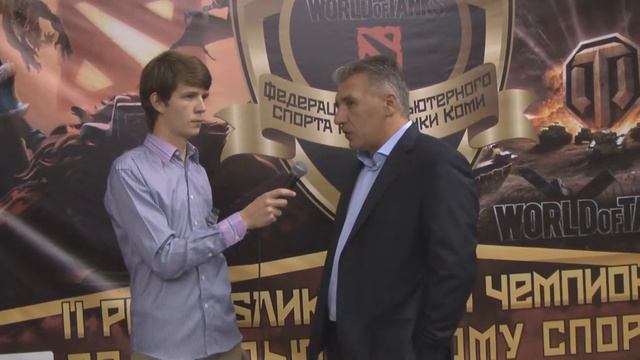 Интервью с презедентом федерации по кибер спорту в России смотреть онлайн