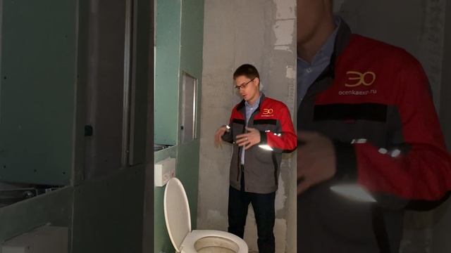 Классический унитаз или инсталляция? 1 часть #туалет #ремонт #инсталляция #приемка #приемка квартир смотреть онлайн