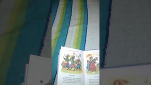 Детская книжка, с намеками на пошлость +18
