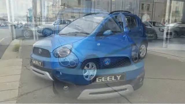 2015 GEELY LCX LCX 1.5 Auto For Sale On Auto Trader South Africa смотреть онлайн