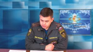 О мерах пожарной безопасности при проведении новогодних ёлок и Рождественских праздников