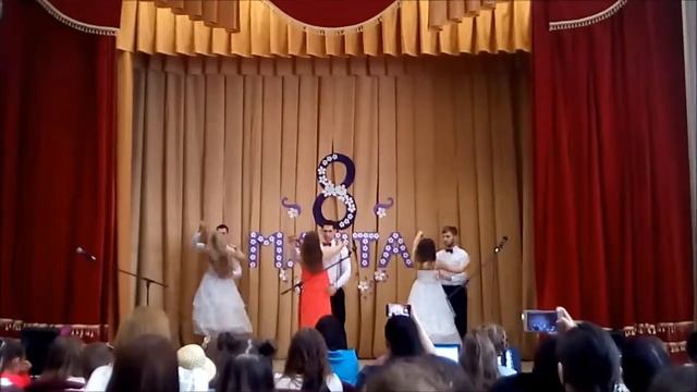 вальс на 8 марта смотреть онлайн