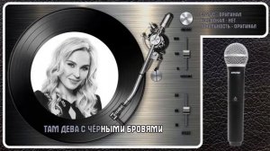 ПЕЛАГЕЯ — НЕ ДЛЯ ТЕБЯ