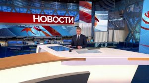 Выпуск новостей в 14:00 от 19.12.2022