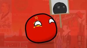 История СССР.