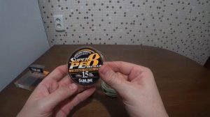 Плетеный Шнур YGK G-SOUL X8 UPGRADE с АлиЭкспресс | Тест плетенки на разрыв