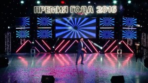 Хасбулат Рахманов - От меня до тебя (Премия года 2016)