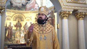 О месте на брачном пире