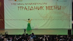 национальный китайский танец  Сунь Юэ
