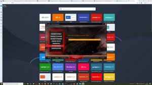 НАСТРОЙКИ МОДОВ ProTanki