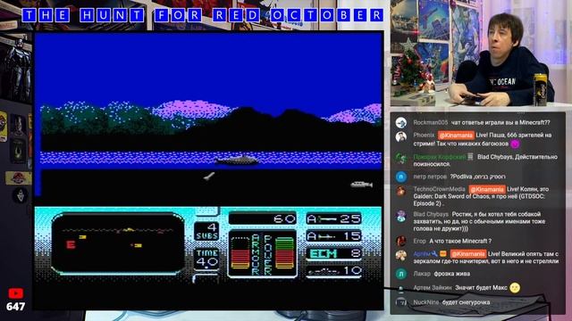 Список Тащеров. Игра от зрителей: The Hunt for Red October | Вторая попытка смотреть онлайн