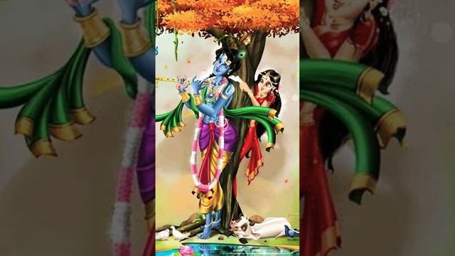 krishna Krishna Radhe Radhe