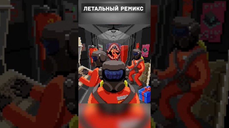 Классический вайб Lethal company #shorts #lethalcompany #steam #gaming  #тренды