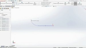 Прием - быстрое рисование в Solid Works 2017