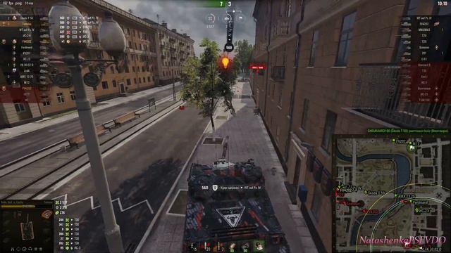 Вежливый союзник. Часть 2. А можно мне побольше таких ки смотреть онлайн