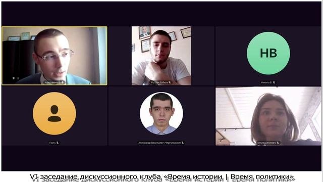 Социально-экономическое положение педагога - основа престижа профессии