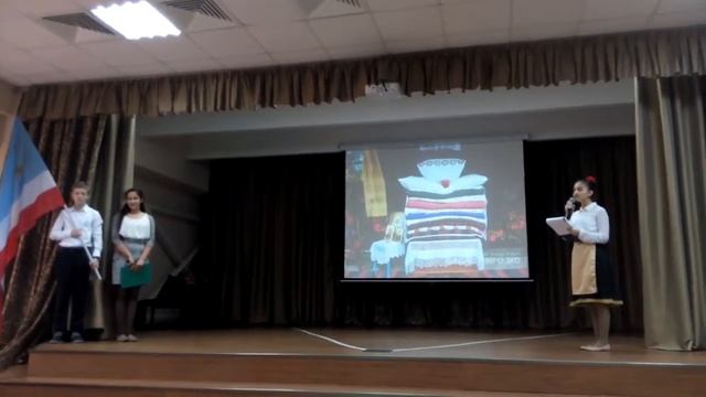 VID 20151112 115916 смотреть онлайн