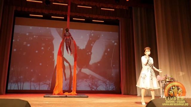 Воздушные полотна в Отрадном.